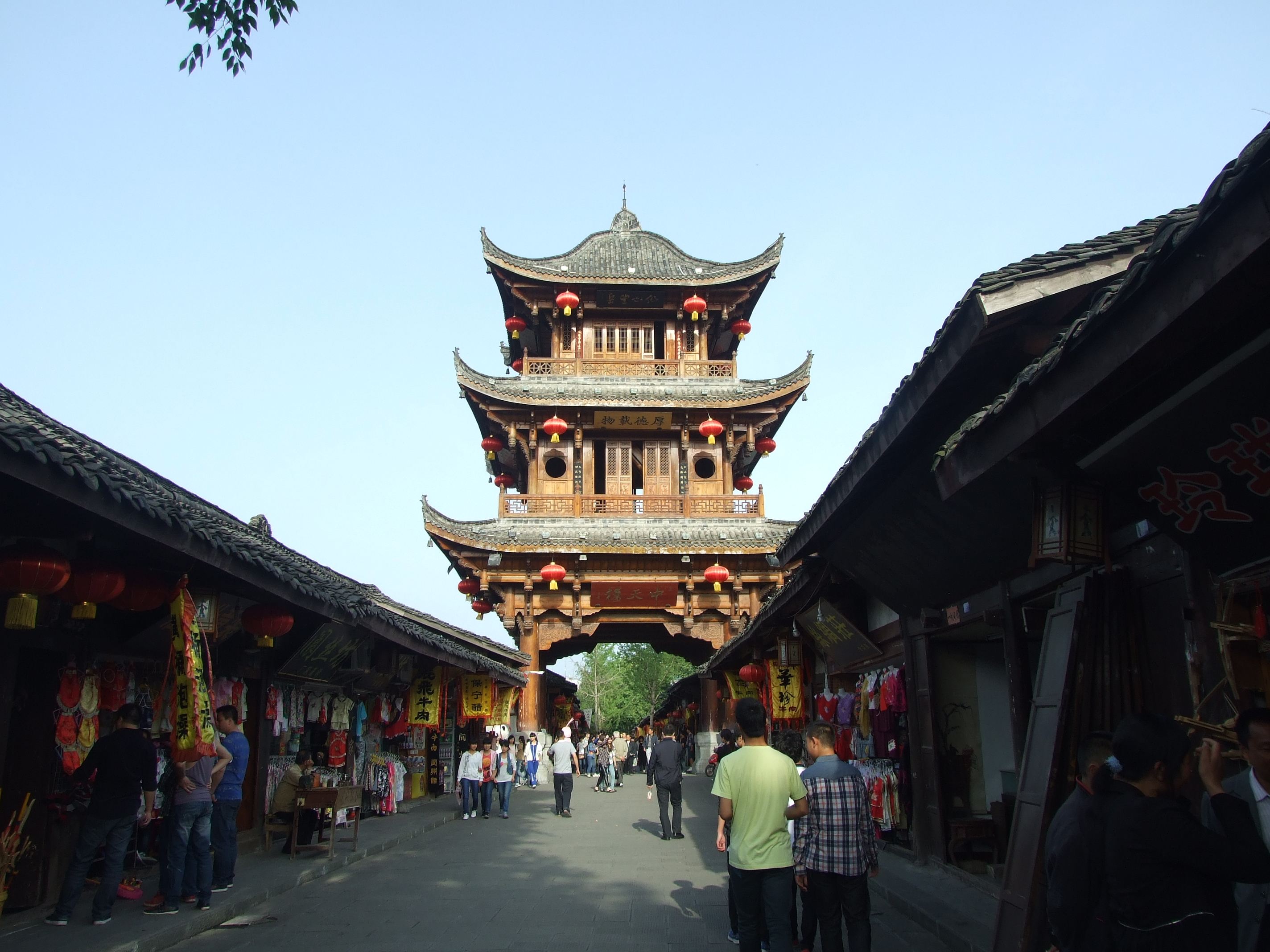 这两座千年古城，一个是风水之都，一个代表了中国传统建筑艺术_阆中