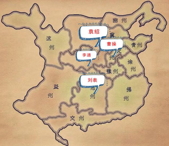 三国刘表地盘图片