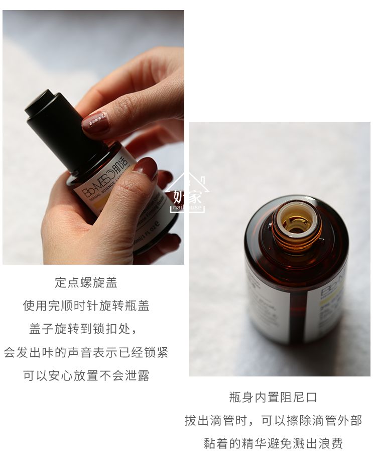 新品丨国货品牌的崛起,为三八节准备的礼物_青素