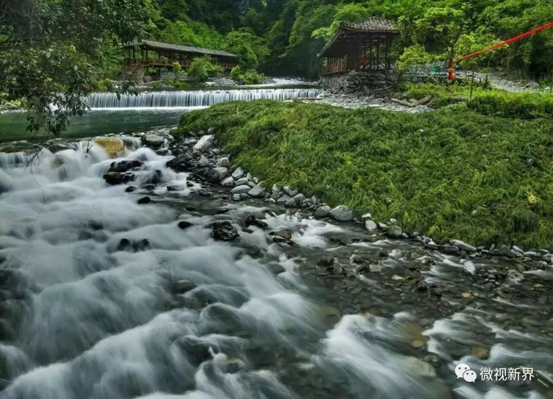 北川小寨子溝風景區