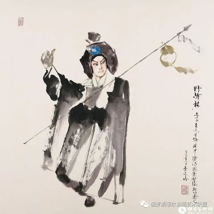 中国著名画家李文培的水墨戏曲人物画作品赏析