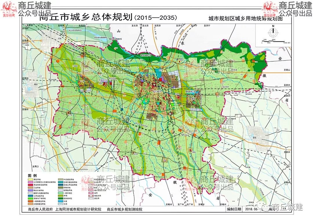 夏邑县2035规划图图片