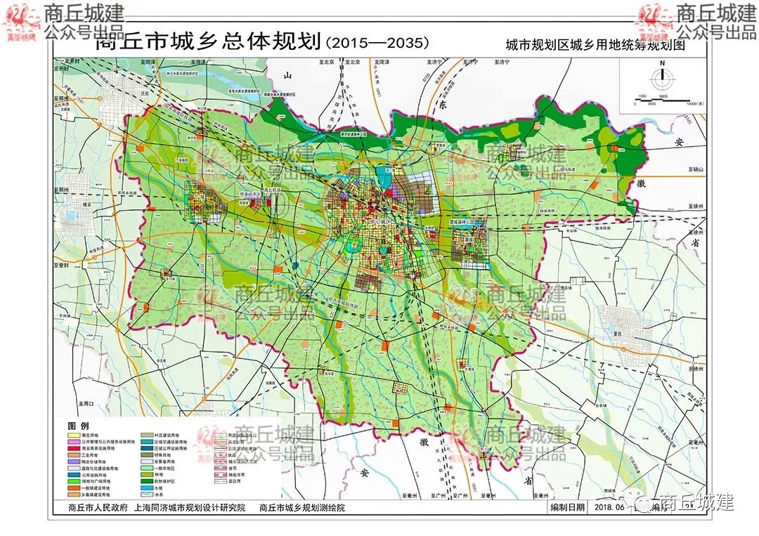 纯干货商丘交通规划2035年最新版米字型铁路未来成型