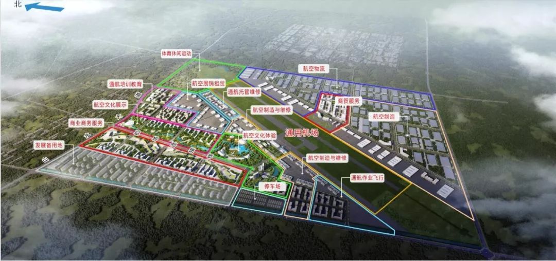 新沂航空产业园产业功能布局规划 编辑:倦清寒 返回搜