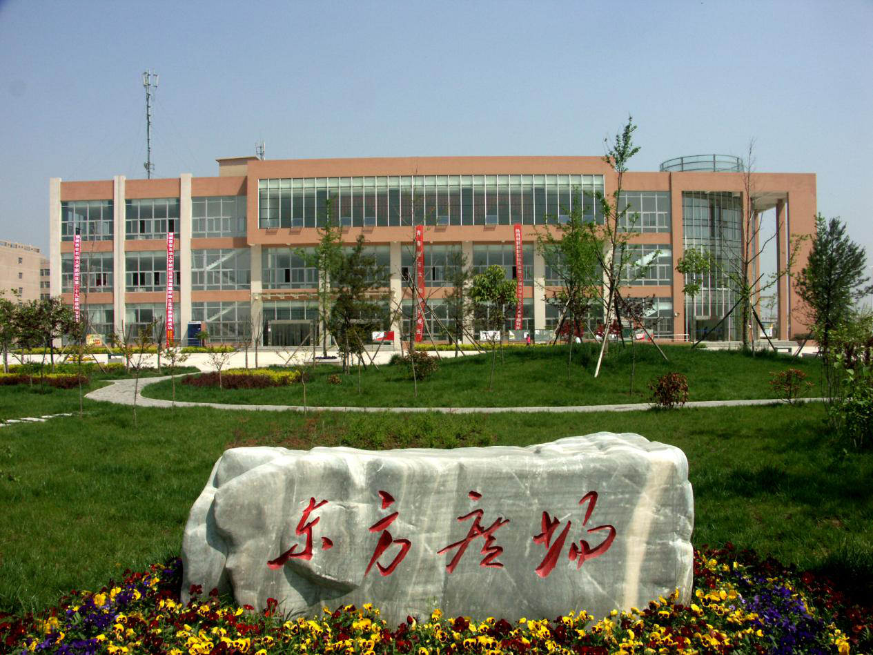 西安石油大学图书馆图片