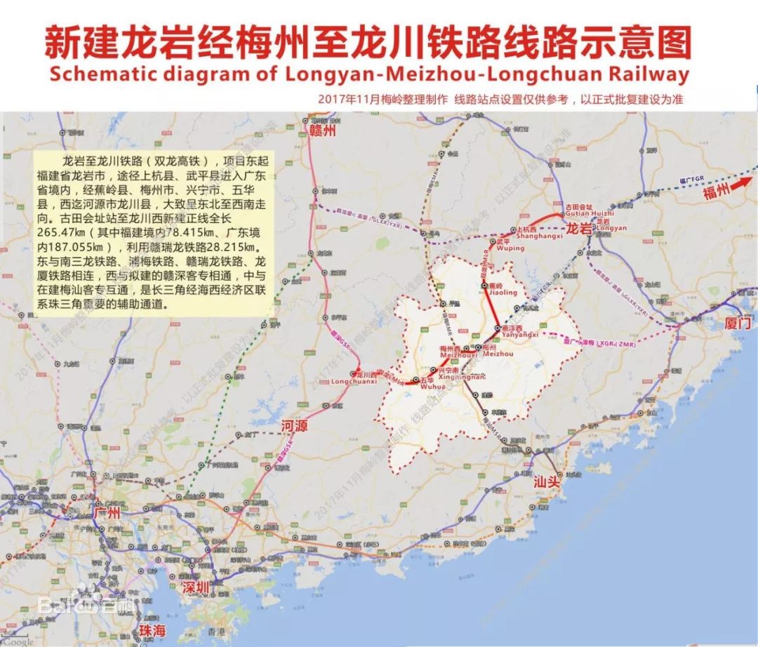 龙川西站高铁路线图图片