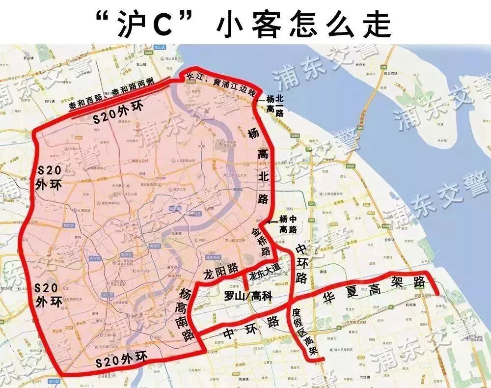 速看滬c居然開到陸家嘴2019滬c牌照行駛範圍公佈