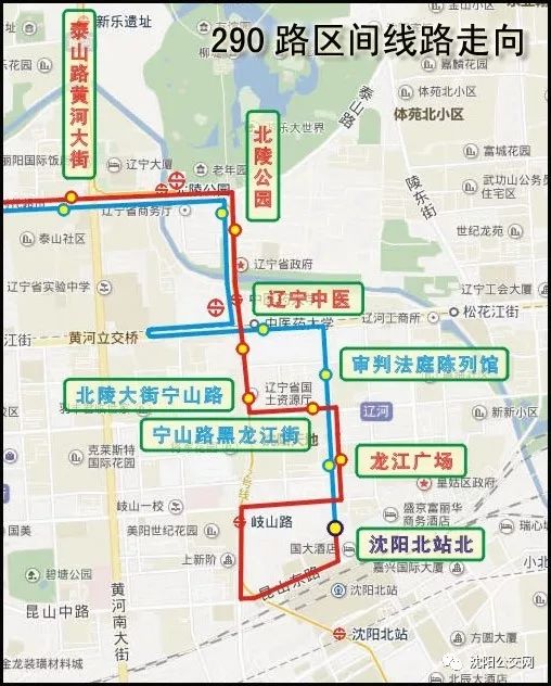 沈阳126公交车路线图片