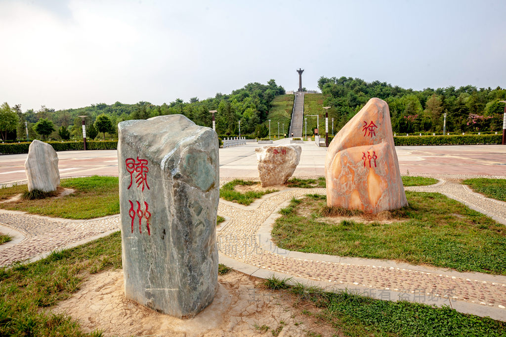 驻马店天中山景点介绍图片