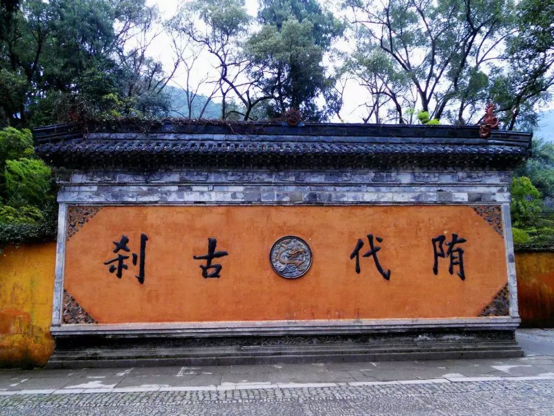 3910特價遊天台穿越天台隋朝國清寺縱賞石樑飛瀑第一奇觀