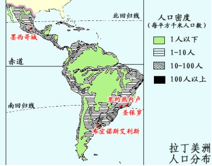 地理南美洲知识框架图图片