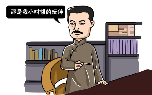 鲁迅Q版 漫画图片