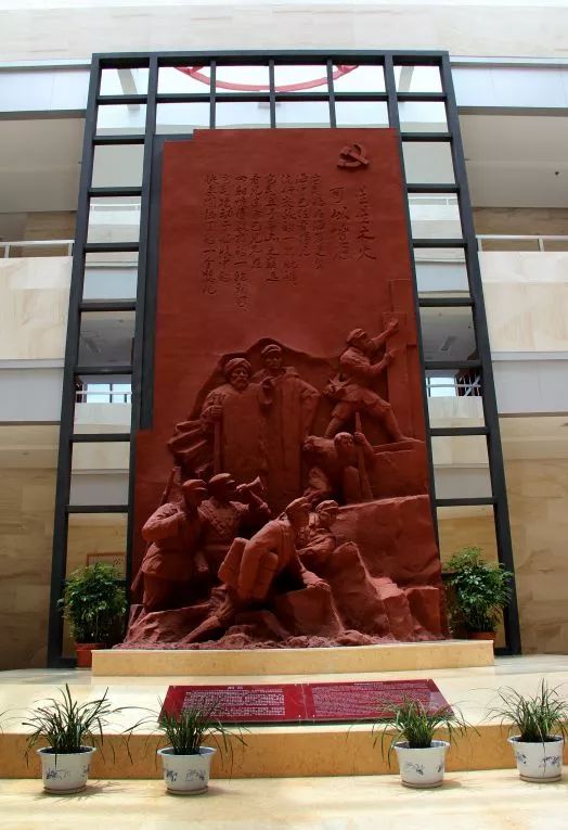 永安红军标语博物馆图片