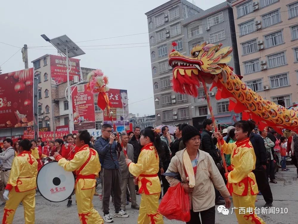 北流年例图片