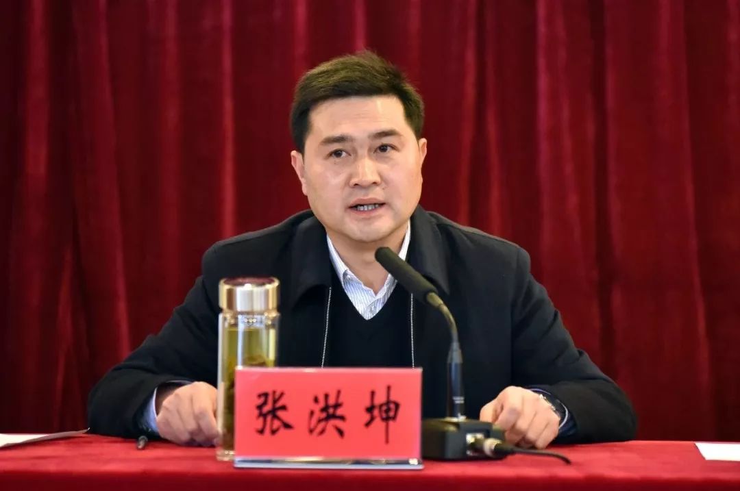 昭通人事信息原鲁甸县委副书记张洪坤提名为镇雄县长候选人