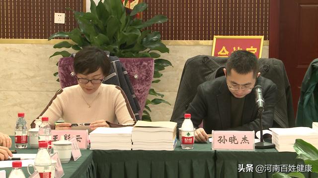 国家卫健委科教司规划评估处处长刘桂生,中国医学科学院科管处专家