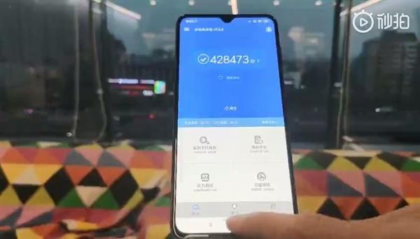 小米9实验室跑分公布：42.8万比实测高42％