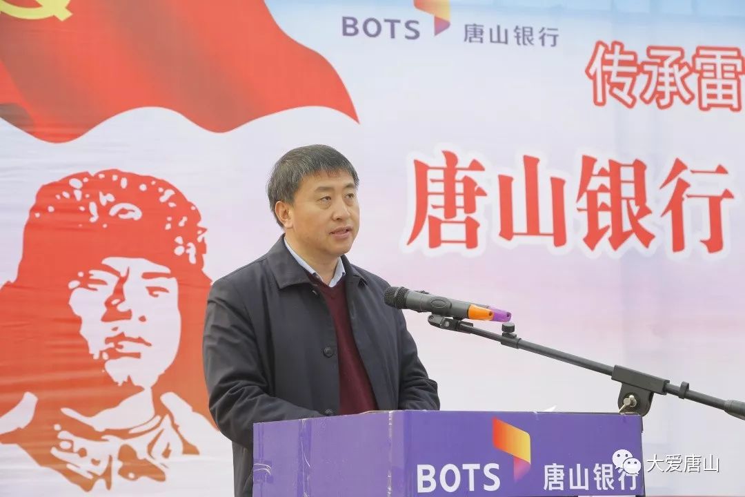 李泽明要求,我们要以此次活动为契机,一要坚定向雷锋同志学习的信念.