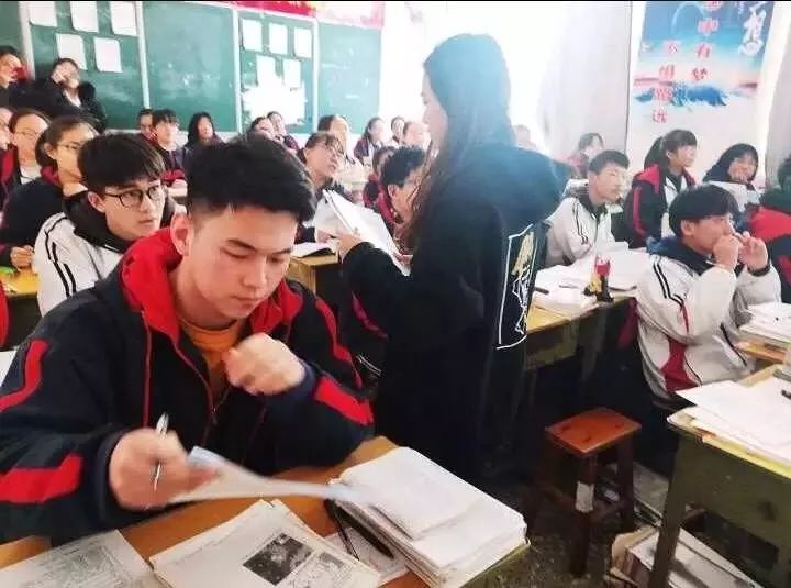 学勉中学校服图片