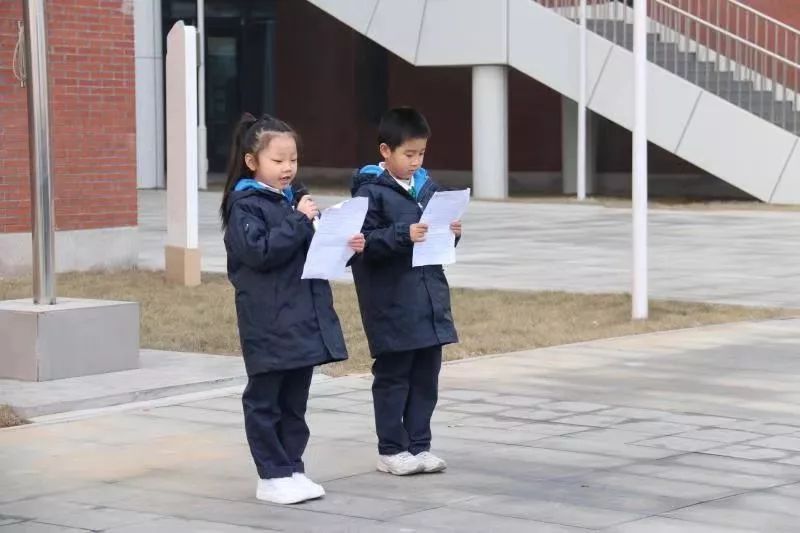 薩馬蘭奇紀念館與北京師範大學靜海附屬學校共同開啟