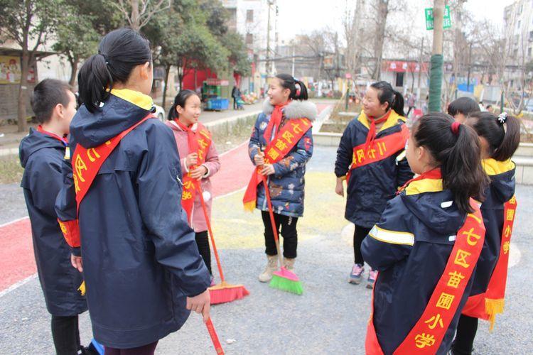 长春市南关区苗圃小学图片