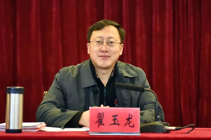 鲁甸副书记张洪坤提名为镇雄县长候选人