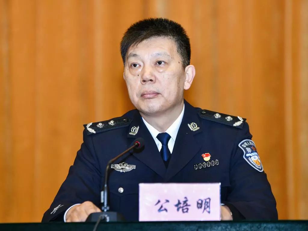 陕西警官职业学院举行转制入警大会,入列公安院校