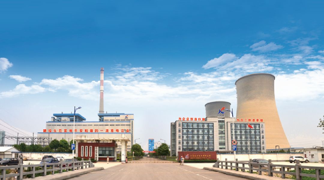 近日,江苏能源监管办发布2018年全省燃煤机组脱硫脱硝运行情况排名,在