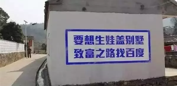 比起白富美重金求子這群健身教練的牛皮廣告才叫真的野