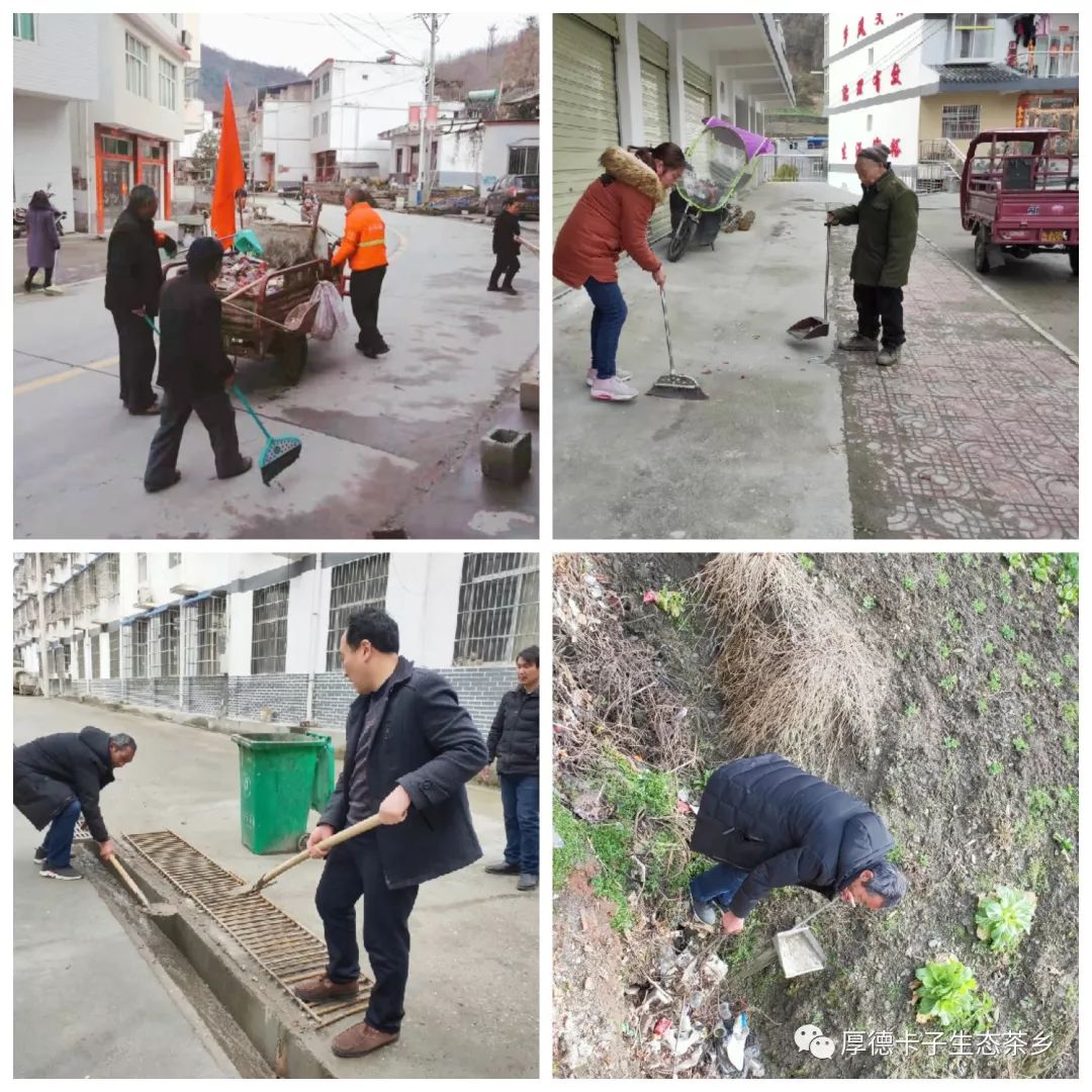 "药树村村民刘应元边称赞边拿着扫把参与进来.