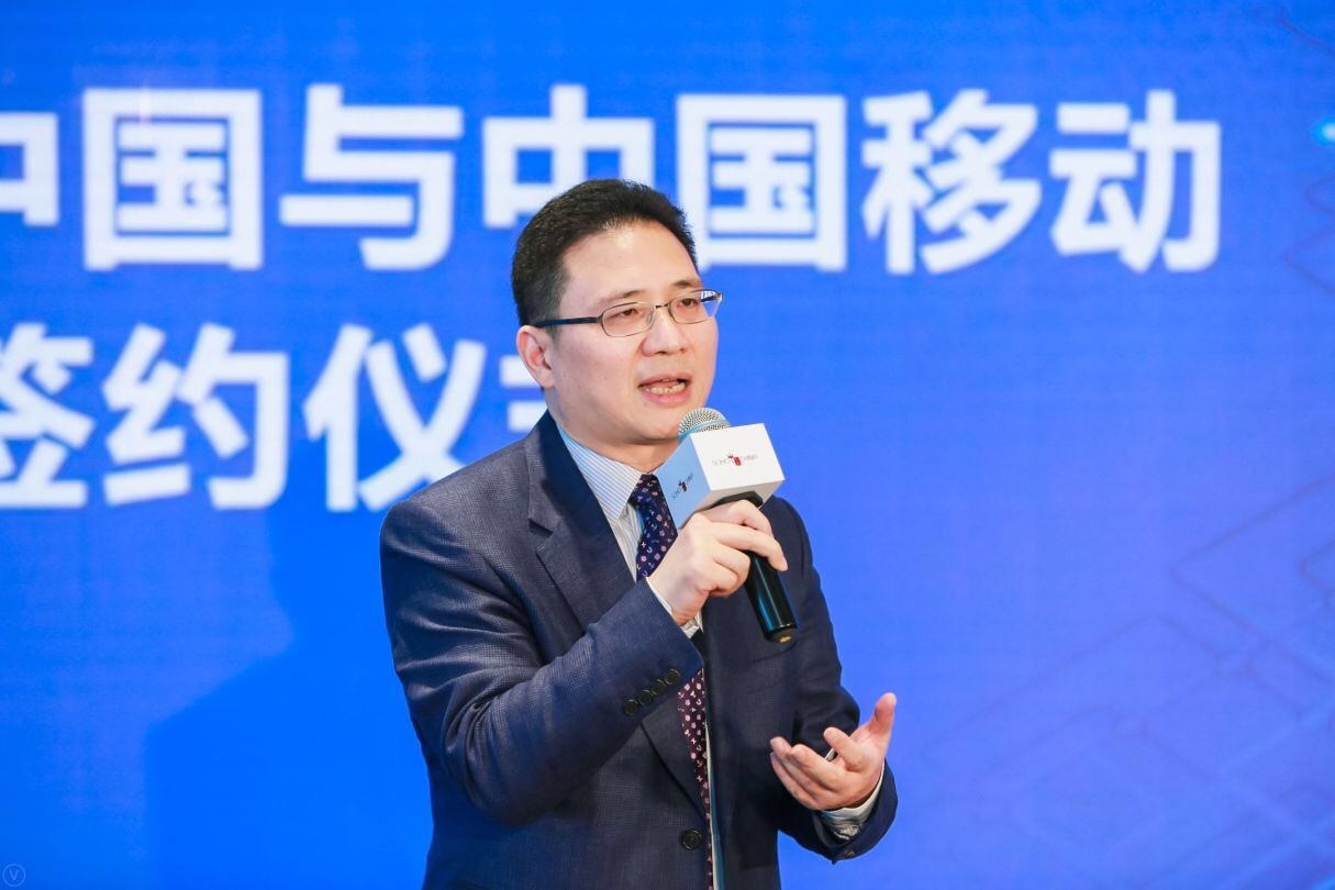 原创北京移动与soho中国签署5g协议将启动5g网络及智慧楼宇建设