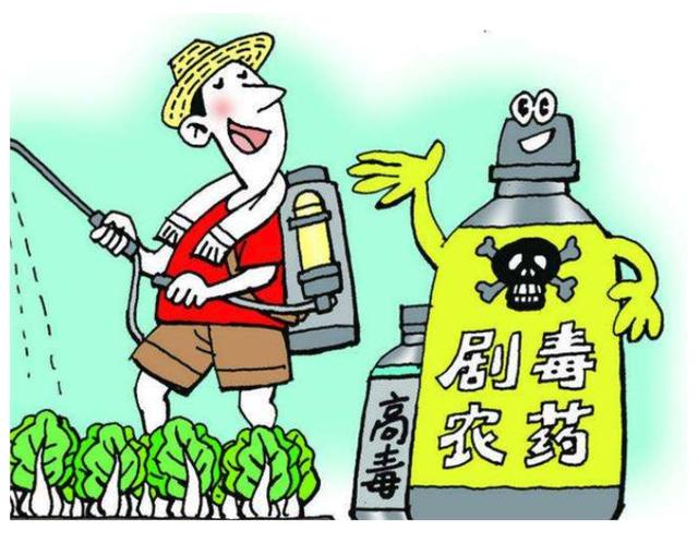 农药中毒图片漫画图片