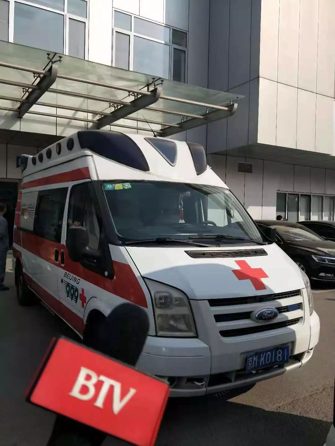 北京999救护车图片