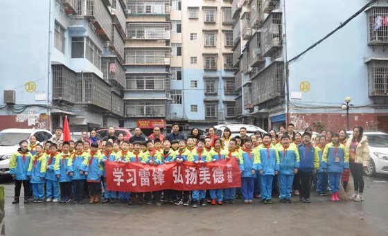 大手牽小手共創文明城記懷化市人民路小學志願者學雷鋒活動