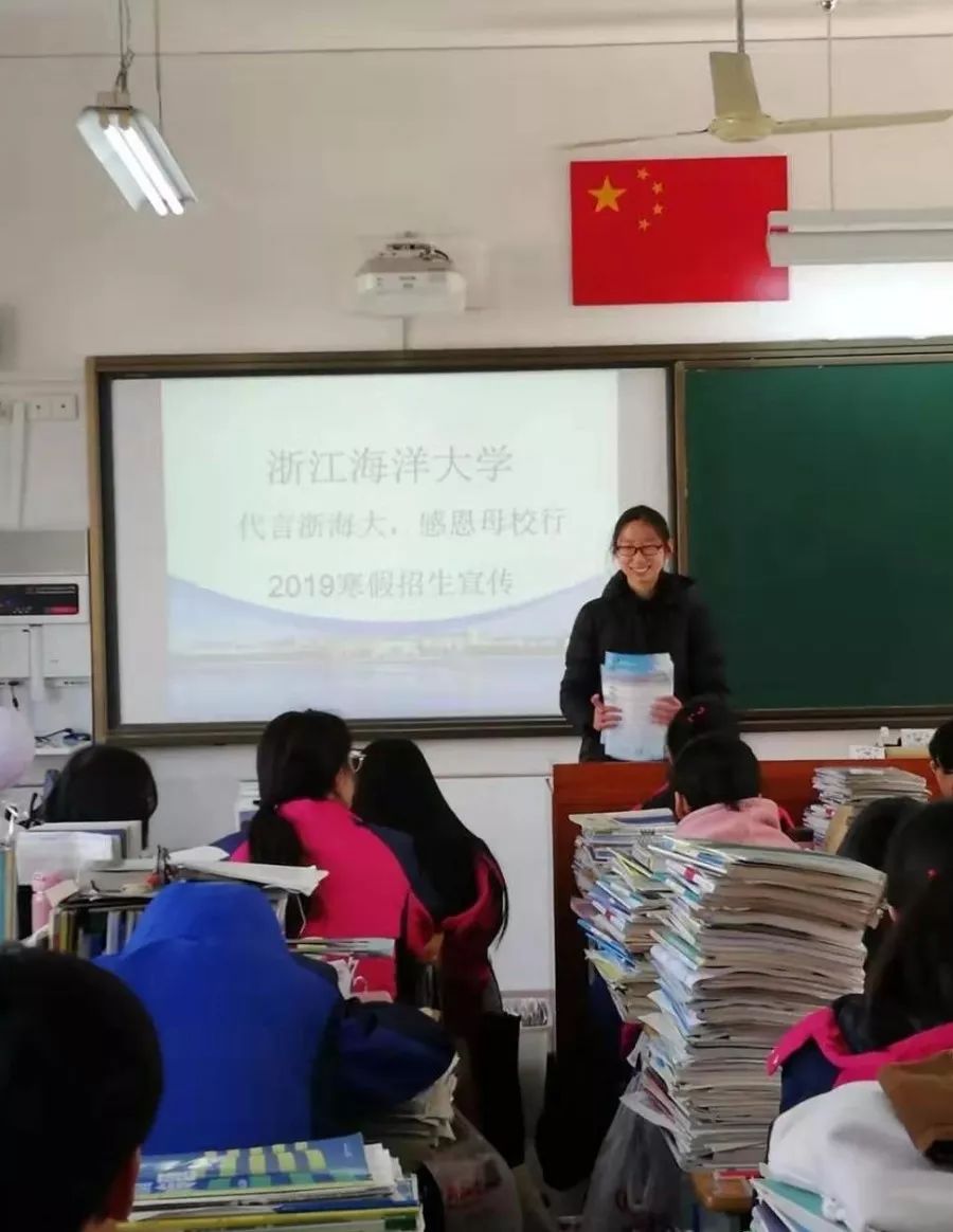 宁波五乡中学图片