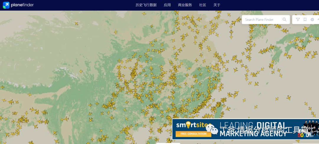 【收藏泛亚电竞】全球飞机实时位置查询网站汇总(图3)