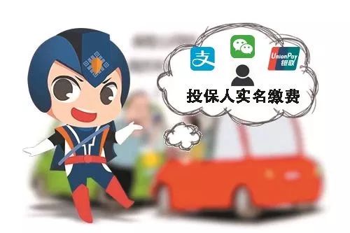 > 車險險種 車險核對2018年11月7日你好,我是做電話車險的