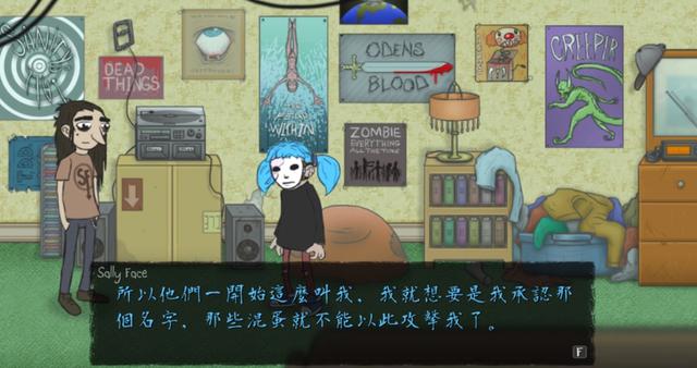 恐怖懸疑遊戲sallyface劇情解析whoissallyf