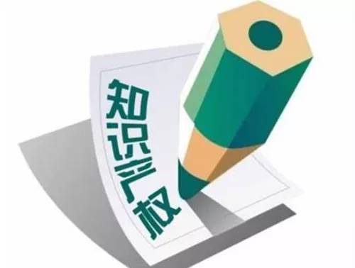 申请高新技术企业需要几个软著