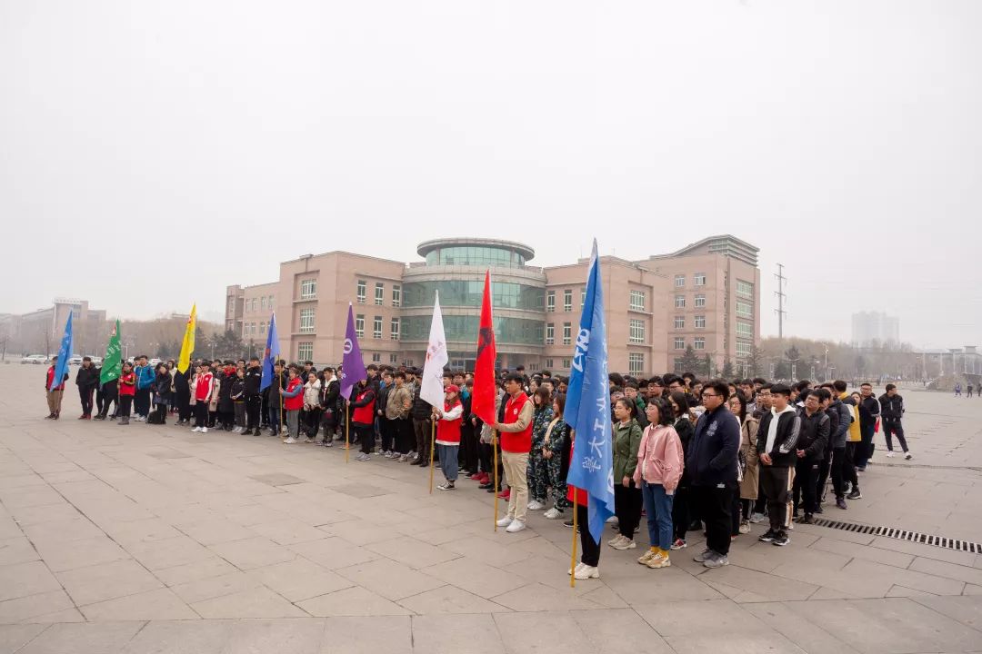 遼石化志願者,遼寧石油化工大學 全校師生註冊志願者啟動儀式順利