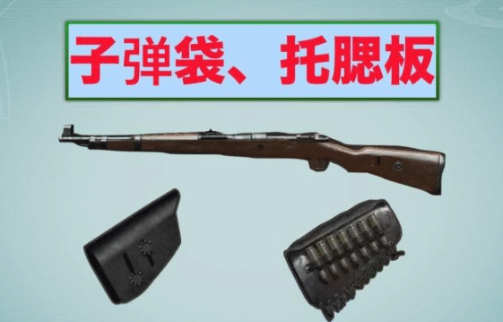 m4不要轻握?