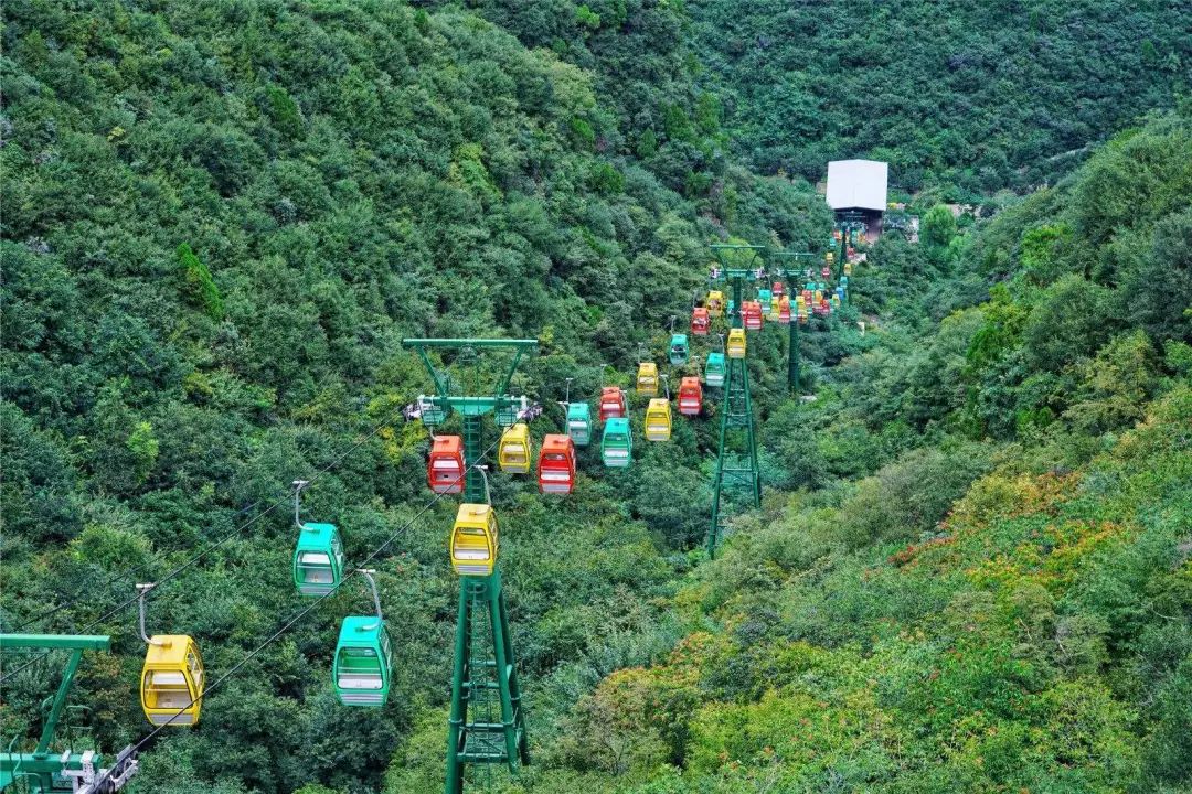 雲丘山