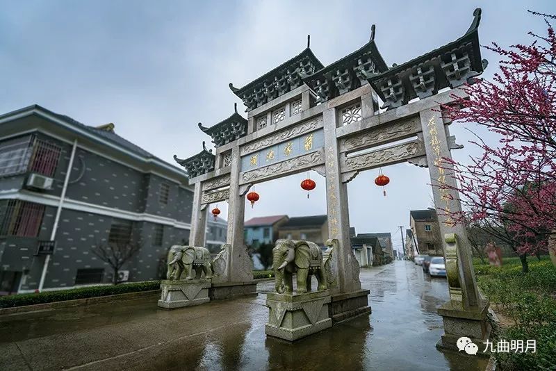 雨中美丽乡村奉化蒋家池头村