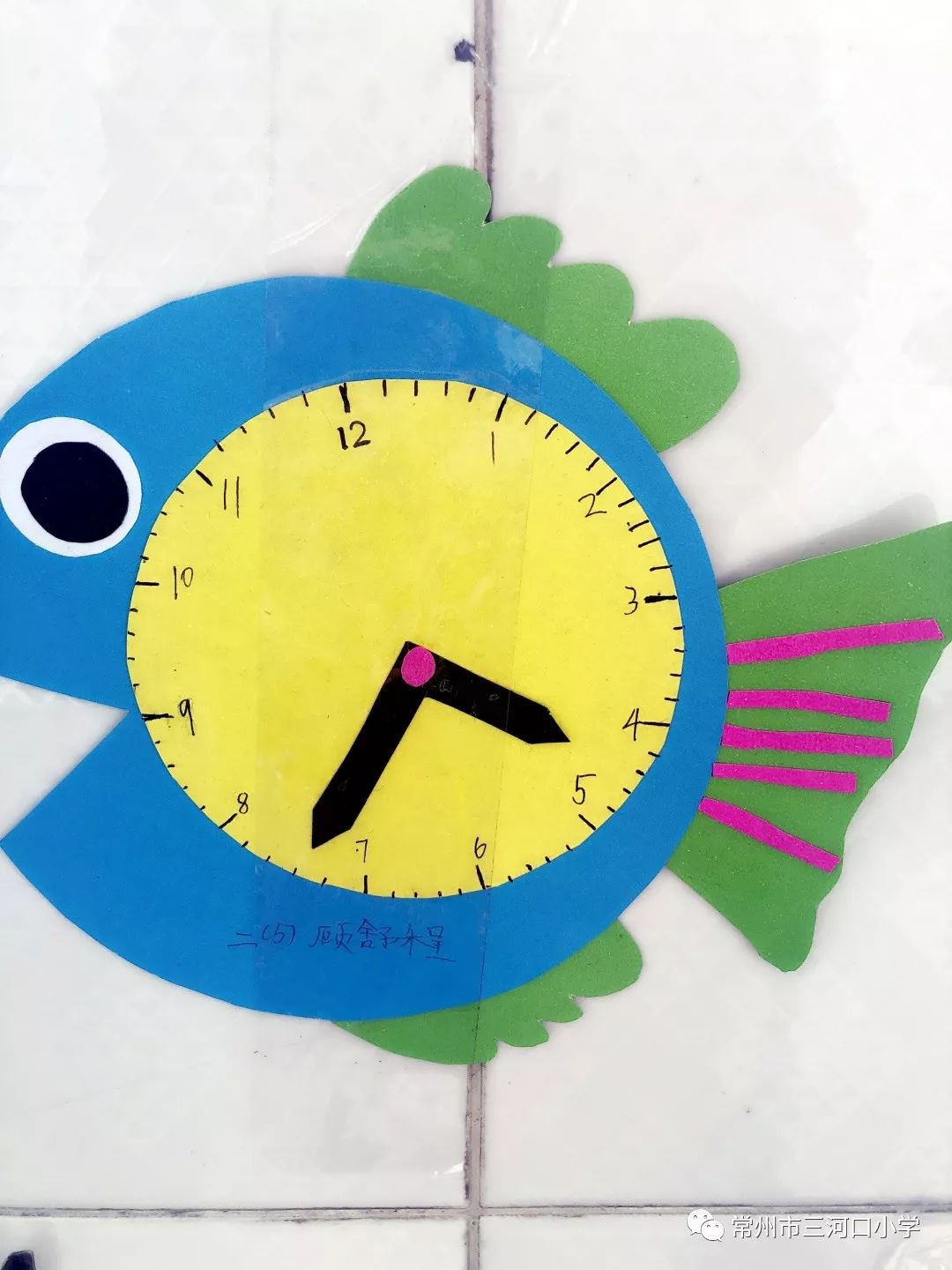 时钟造型设计公开课图片