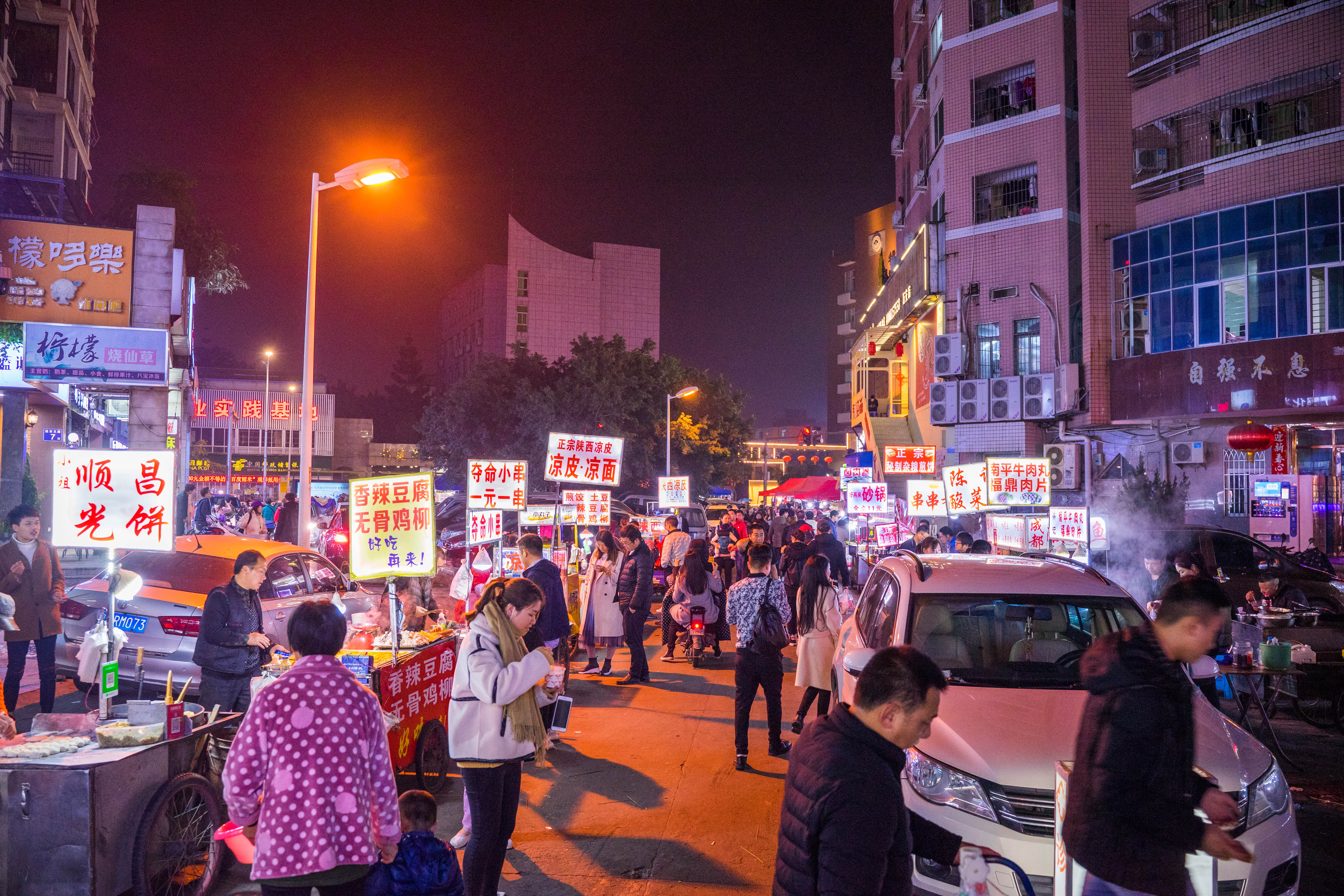 福州美食关于仓山旧师大学生街的记忆最亲民最豪华的小吃街