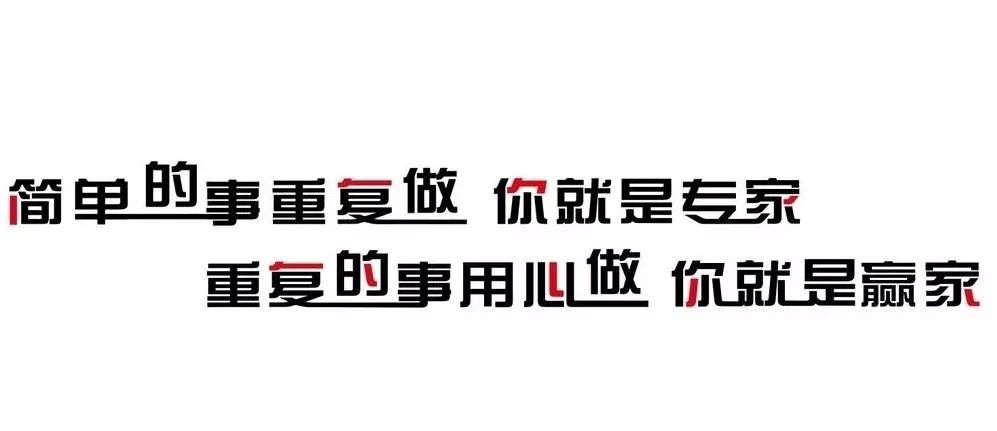 人们常说,销售员销售的第一件商品就是你自己;那么对于眼镜行业而言