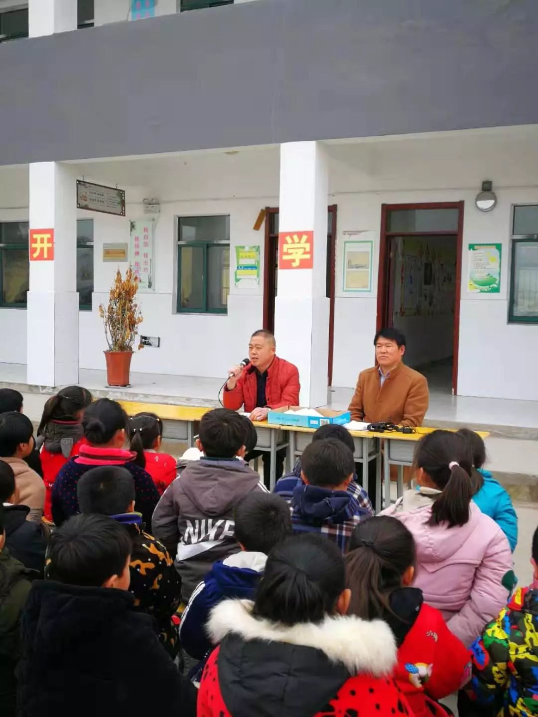 泗县草沟小学图片