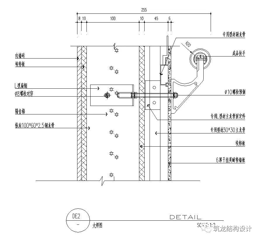 超全45张墙面剖面图节点大样图结构狮必备