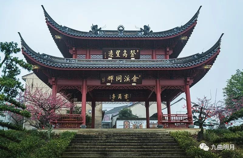 雨中美丽乡村奉化蒋家池头村