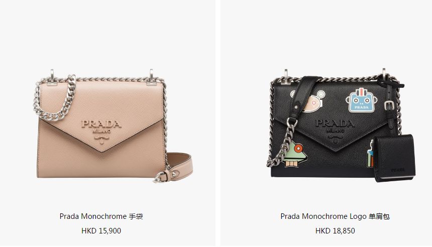 小土豪們看過來prada2019早春系列包包圈到你的錢附香港報價